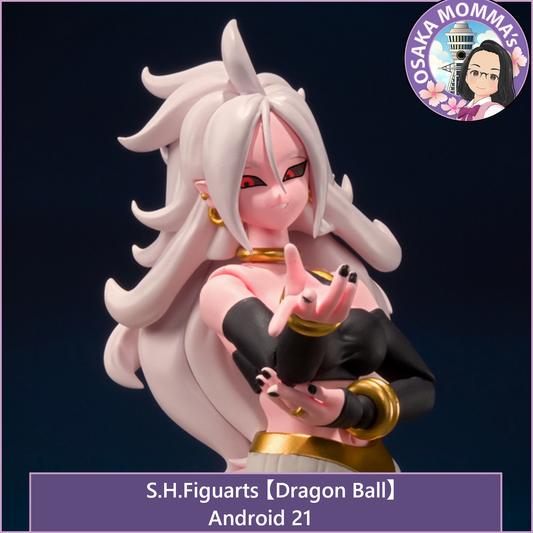 Android 21 - S.H.Figuarts