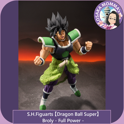Broly -Full Power-【Re-release】- S.H.Figuarts【Feb.2027】