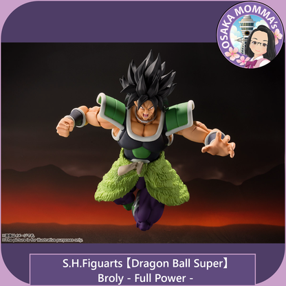 Broly -Full Power-【Re-release】- S.H.Figuarts【Feb.2027】