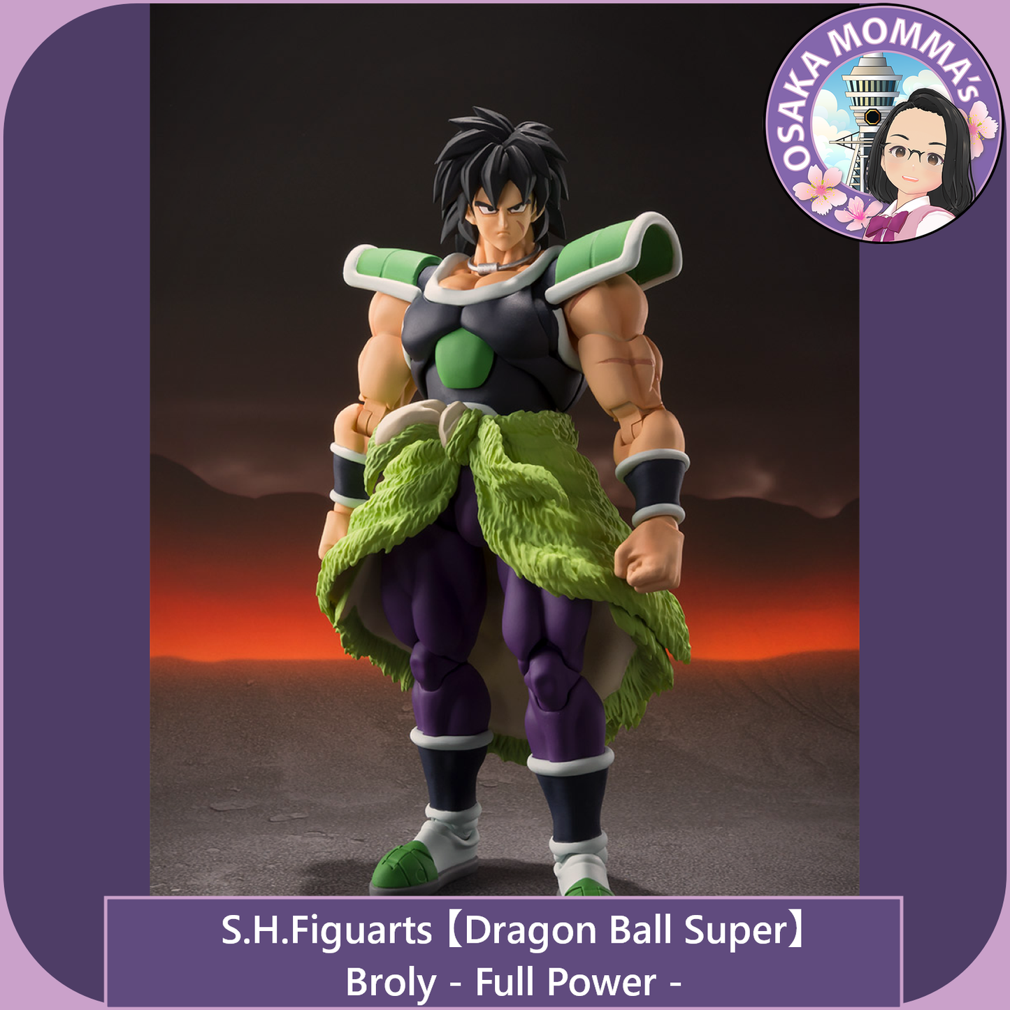 Broly -Full Power-【Re-release】- S.H.Figuarts【Feb.2027】