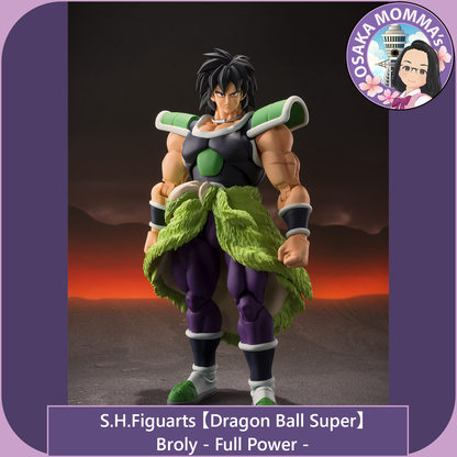Broly -Full Power-【Re-release】- S.H.Figuarts【Feb.2027】