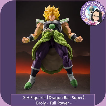 Broly -Full Power-【Re-release】- S.H.Figuarts【Feb.2027】