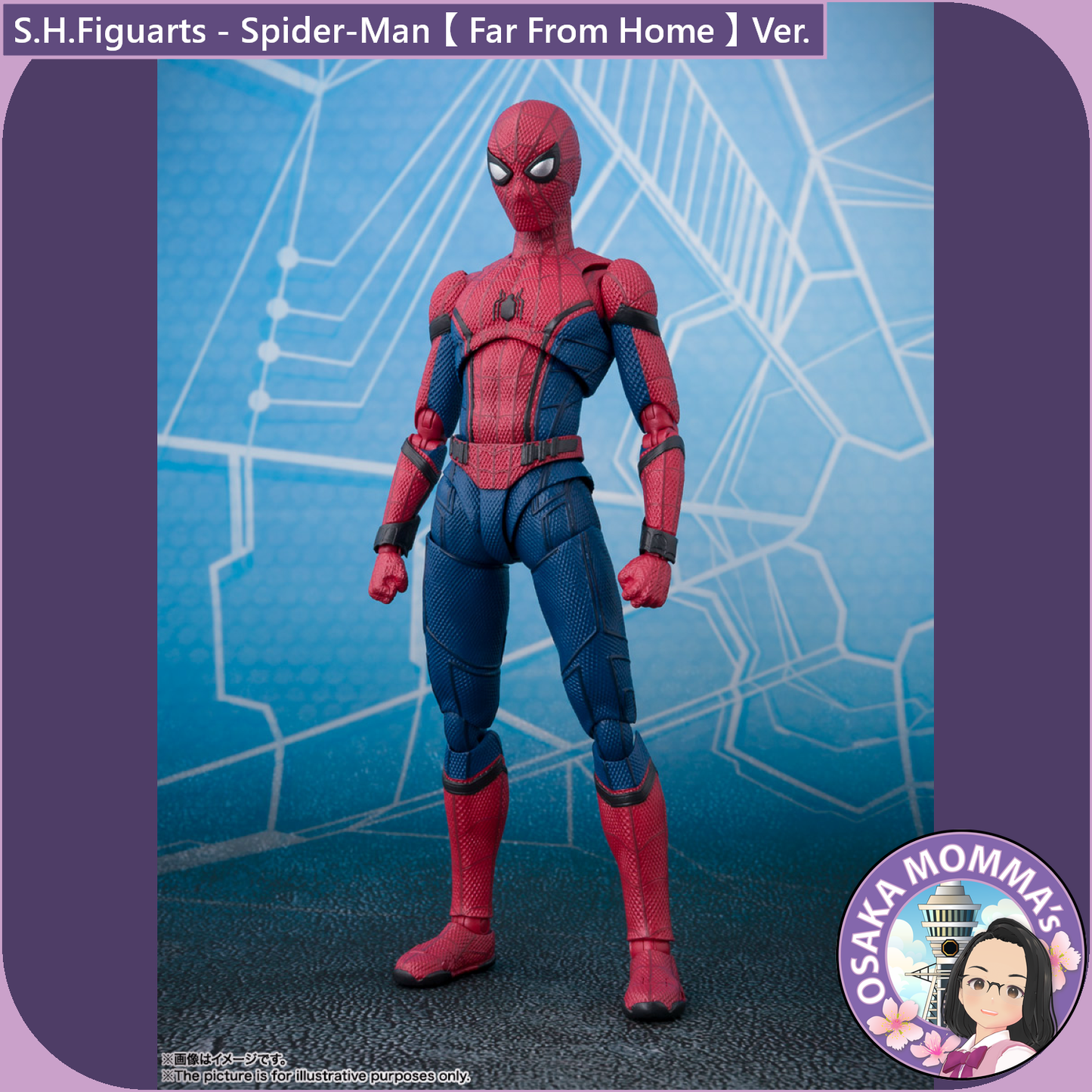 S.H.Figuarts - Spider-Man【 Far From Home 】