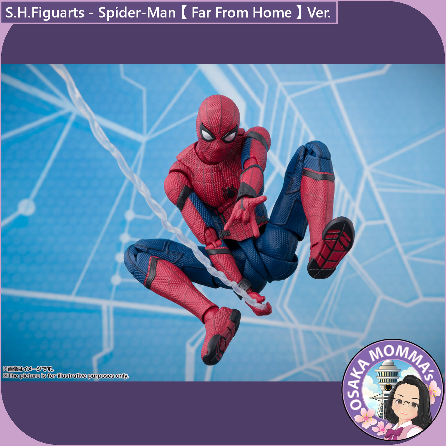 S.H.Figuarts - Spider-Man【 Far From Home 】