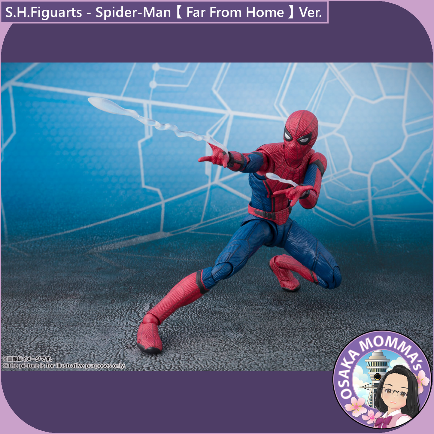 S.H.Figuarts - Spider-Man【 Far From Home 】