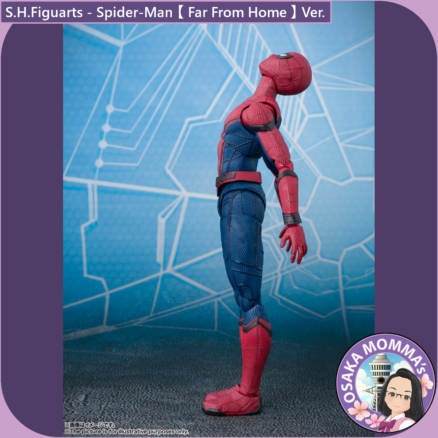 S.H.Figuarts - Spider-Man【 Far From Home 】