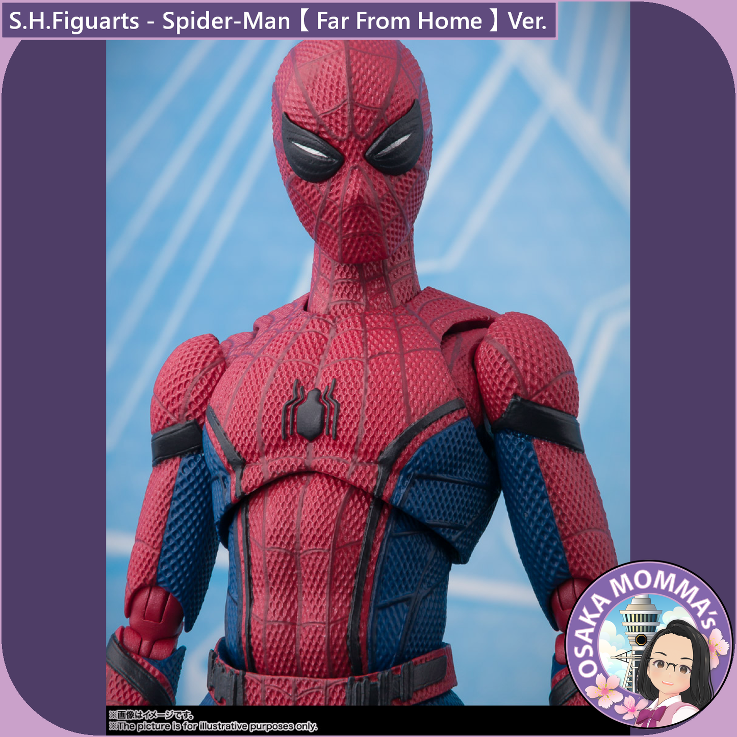 S.H.Figuarts - Spider-Man【 Far From Home 】