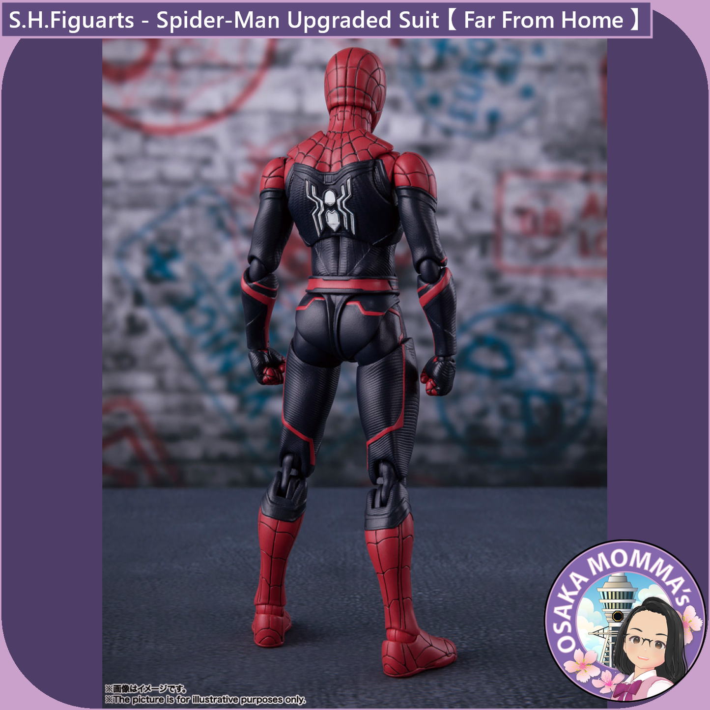 S.H.Figuarts - Spider-Man Upgraded Suit Ver.【 Far From Home 】