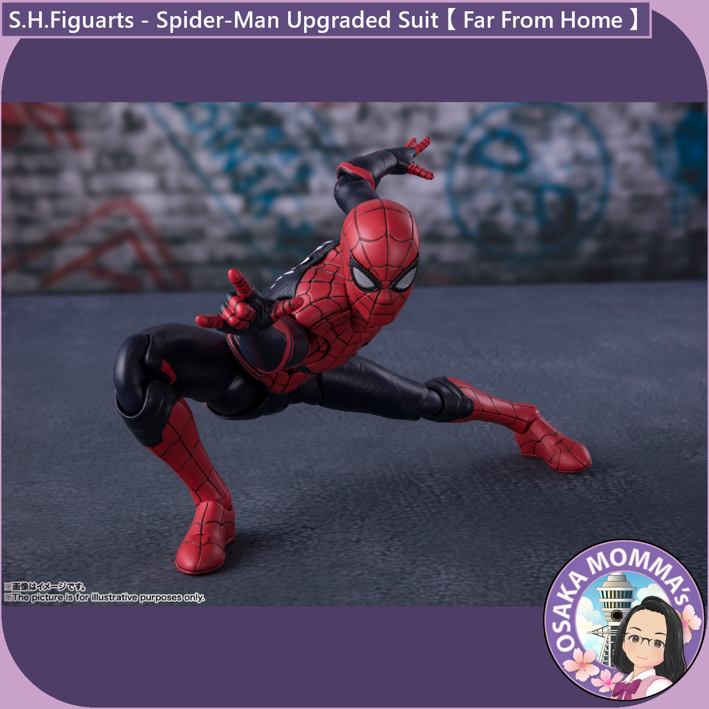 S.H.Figuarts - Spider-Man Upgraded Suit Ver.【 Far From Home 】