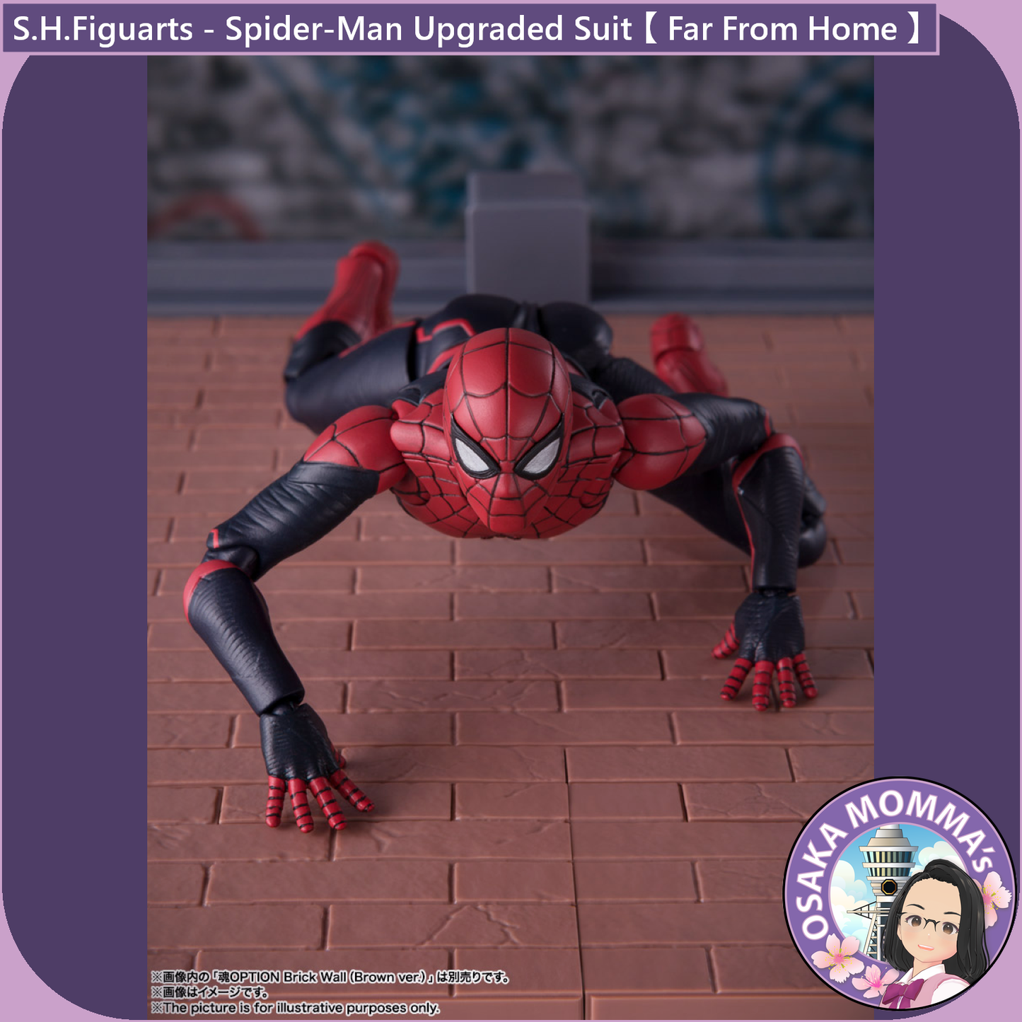 S.H.Figuarts - Spider-Man Upgraded Suit Ver.【 Far From Home 】