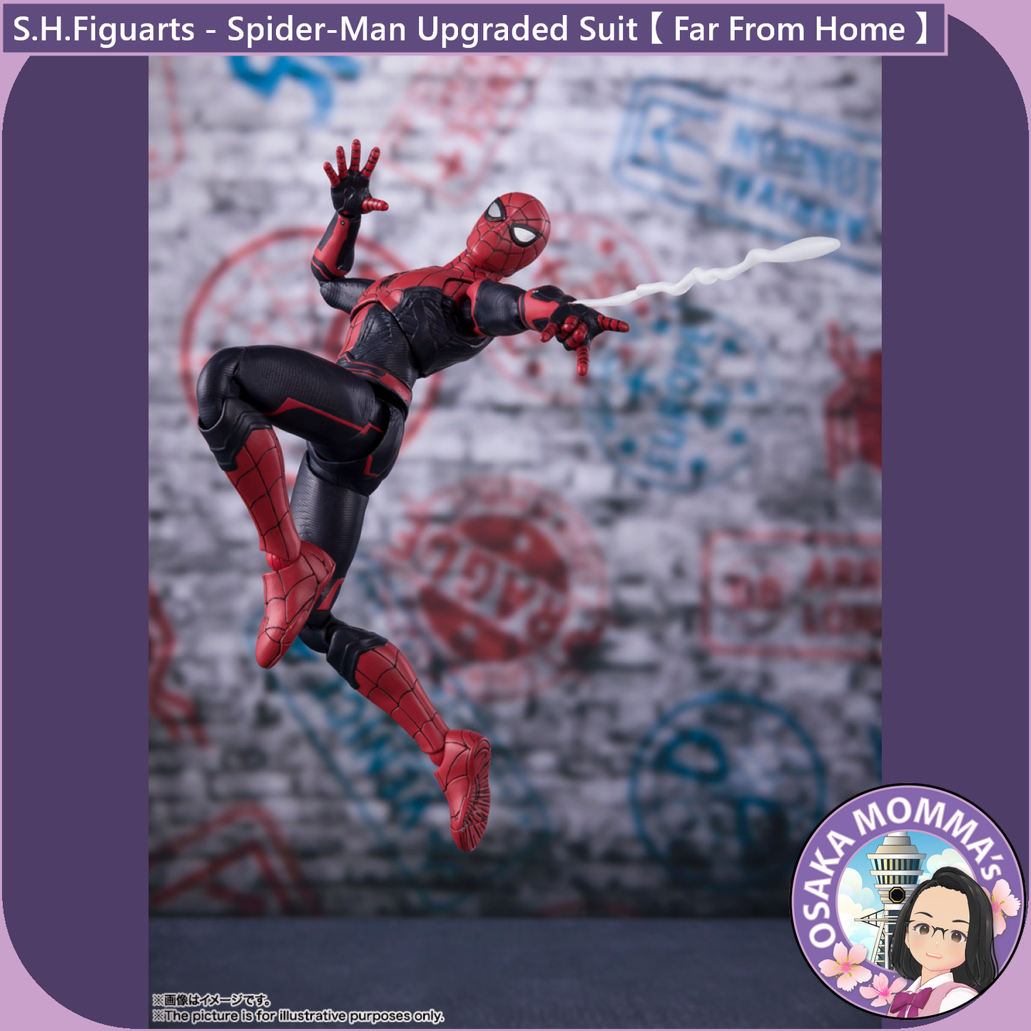 S.H.Figuarts - Spider-Man Upgraded Suit Ver.【 Far From Home 】