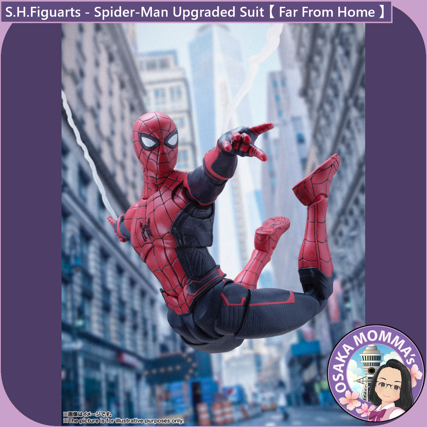 S.H.Figuarts - Spider-Man Upgraded Suit Ver.【 Far From Home 】