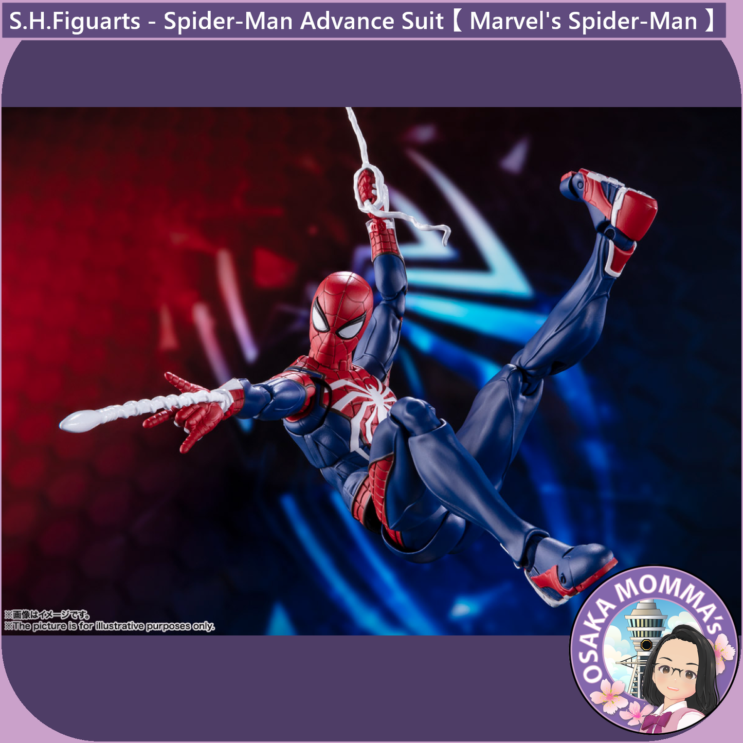 S.H.Figuarts - Spider-Man Advance Suit Ver.【 Marvel's Spider-Man 】