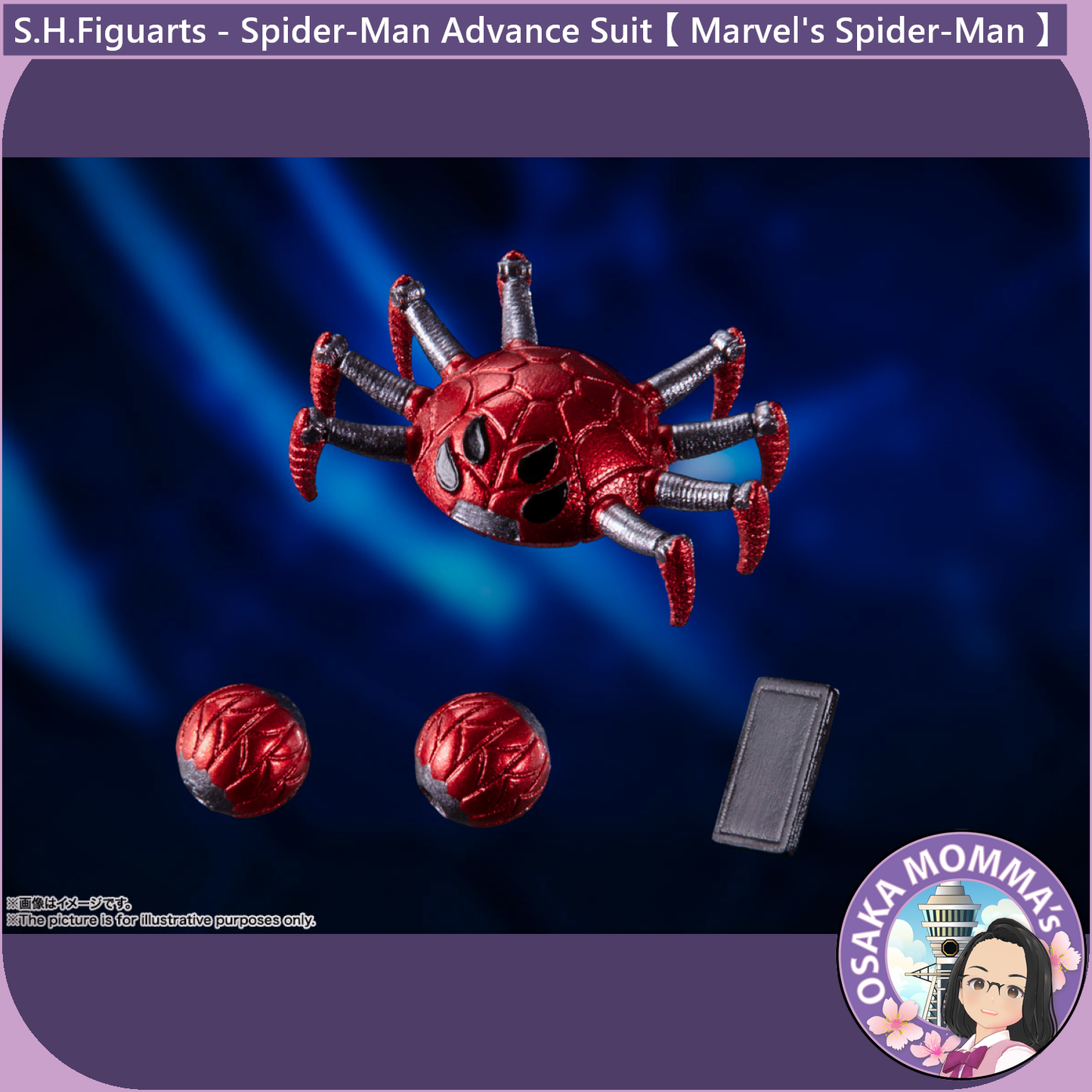 S.H.Figuarts - Spider-Man Advance Suit Ver.【 Marvel's Spider-Man 】