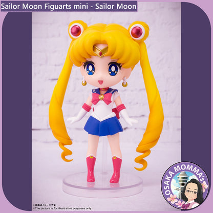 Sailor Moon Figuarts mini