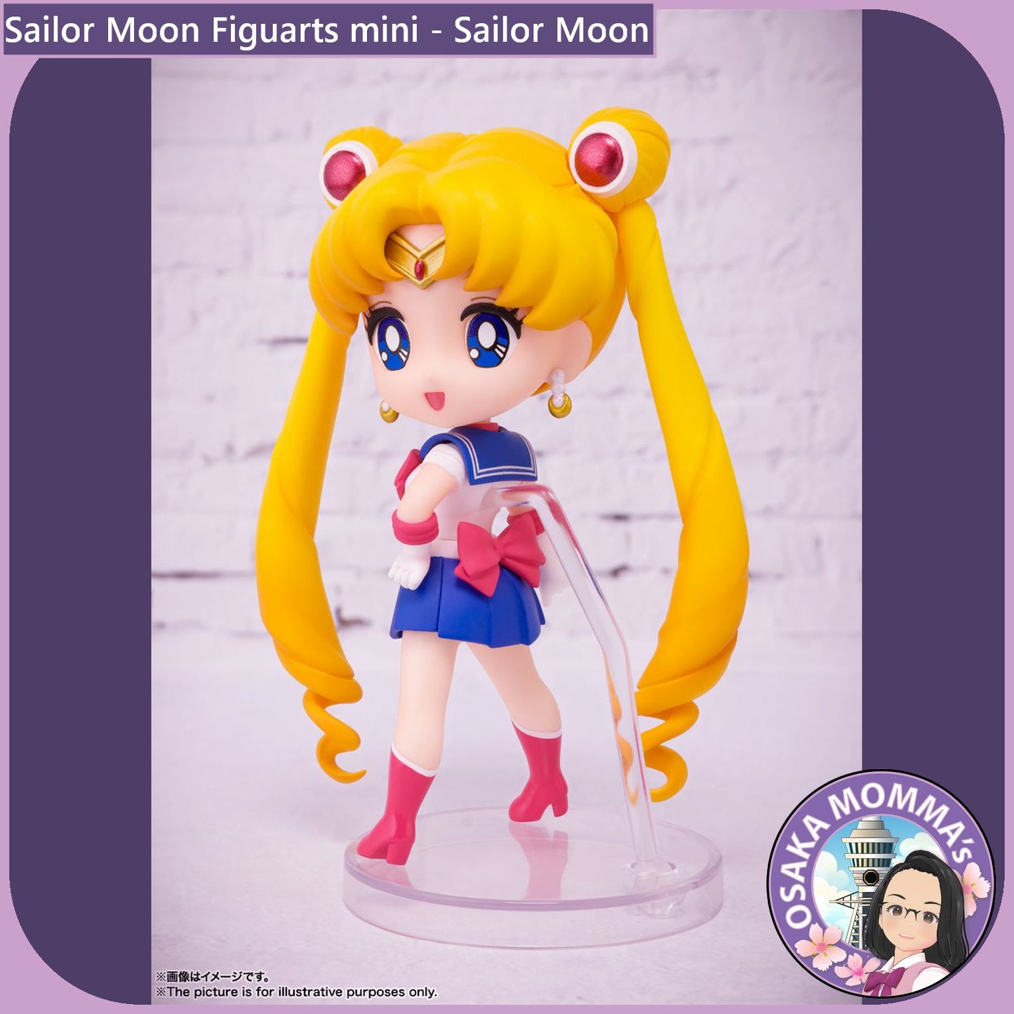 Sailor Moon Figuarts mini