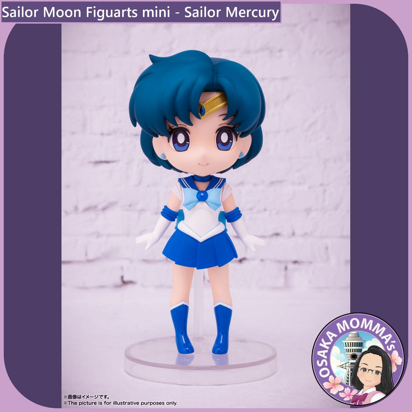 Sailor Mercury Figuarts mini