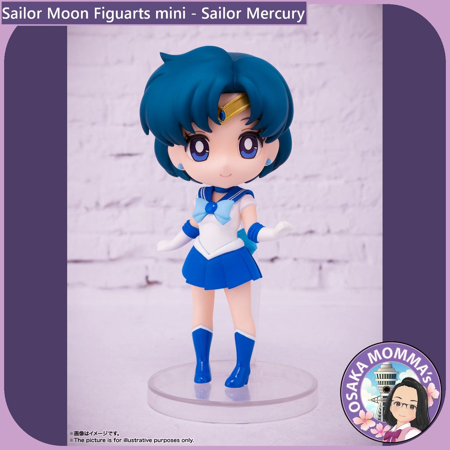 Sailor Mercury Figuarts mini