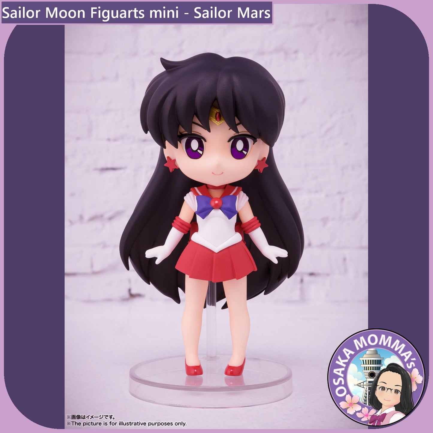 Sailor Mars Figuarts mini