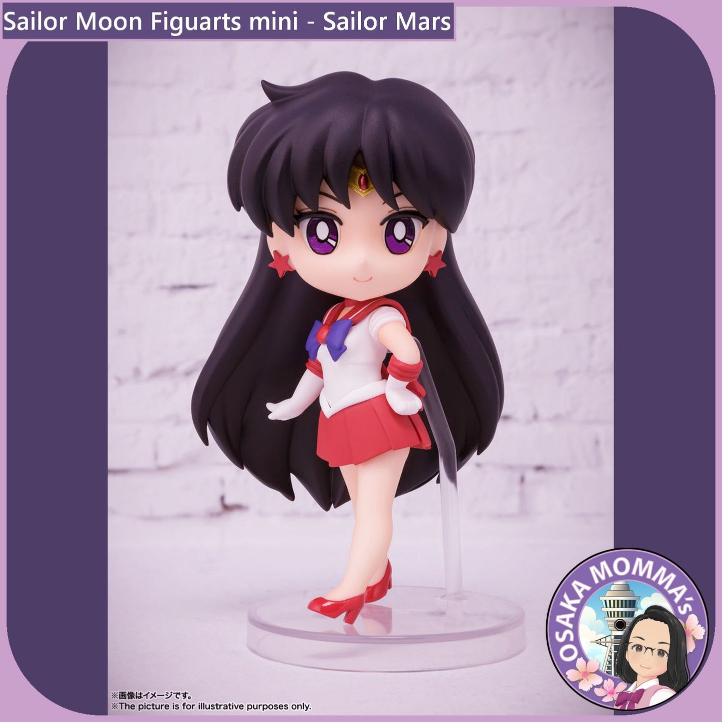 Sailor Mars Figuarts mini