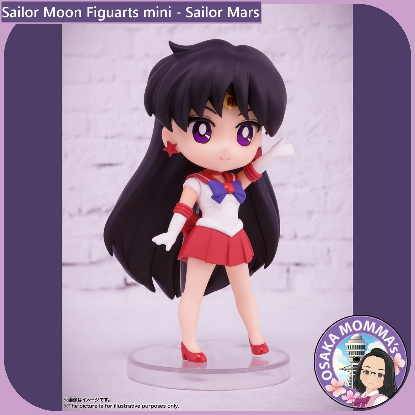 Sailor Mars Figuarts mini