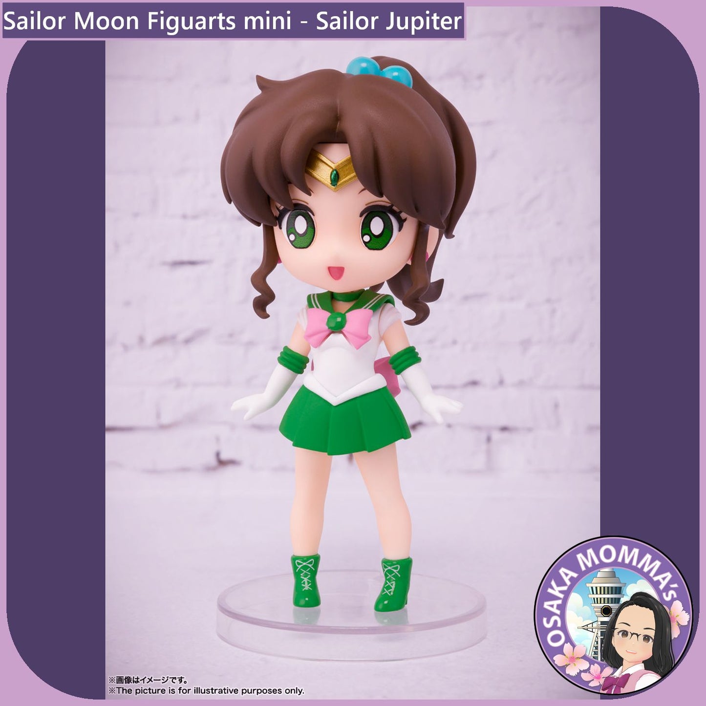 Sailor Jupiter Figuarts mini