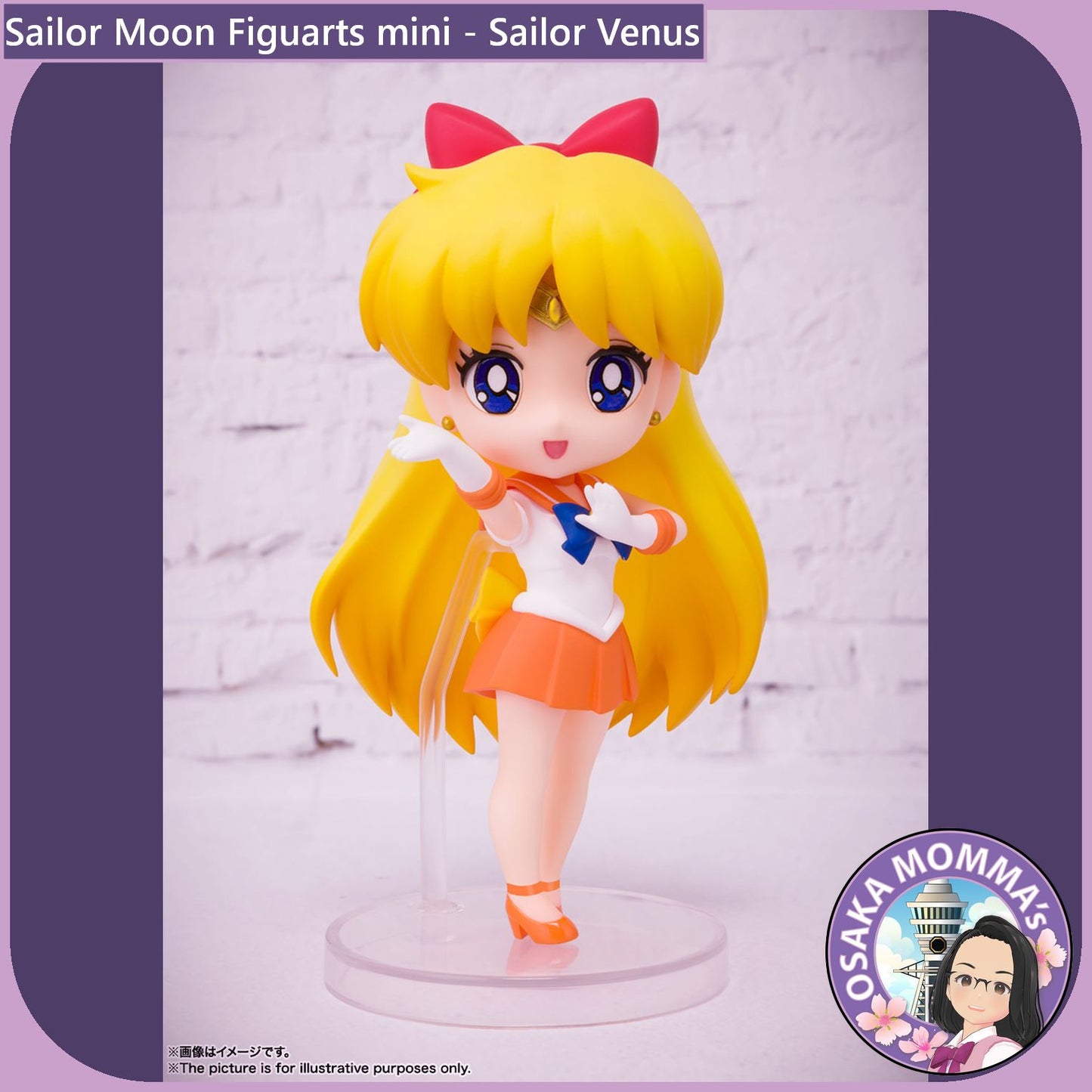 Sailor Venus Figuarts mini