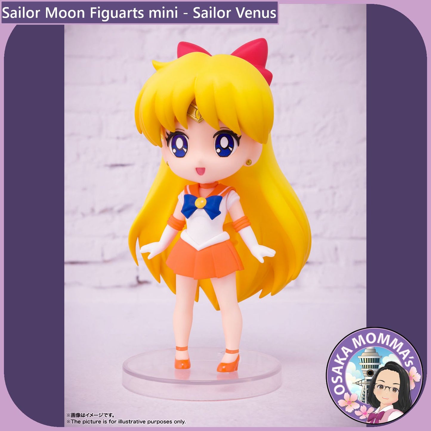 Sailor Venus Figuarts mini