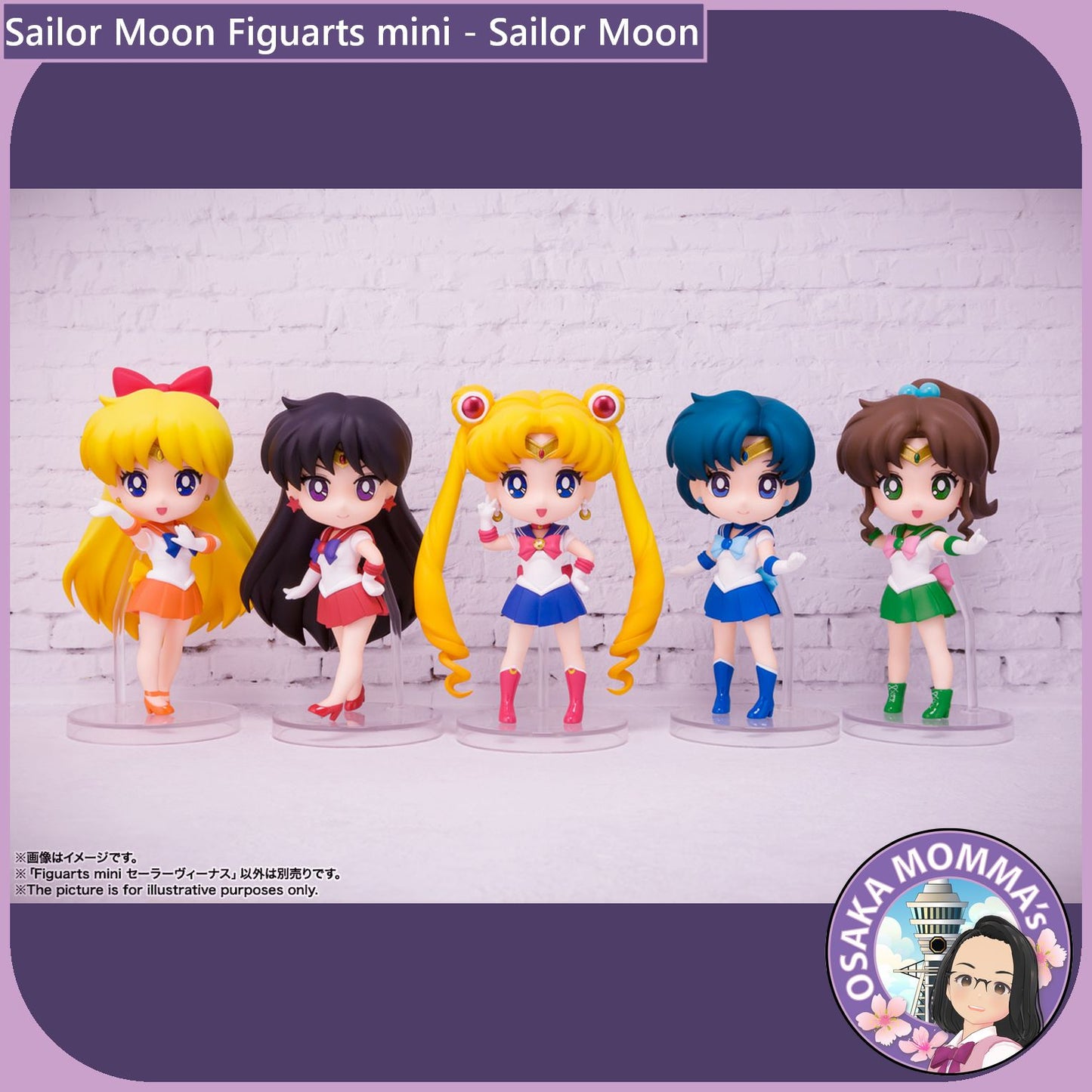 Sailor Mars Figuarts mini