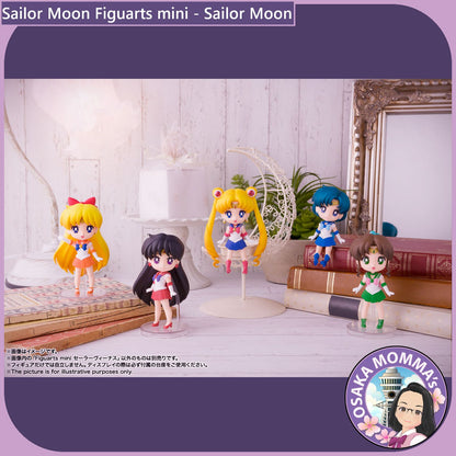 Sailor Moon Figuarts mini