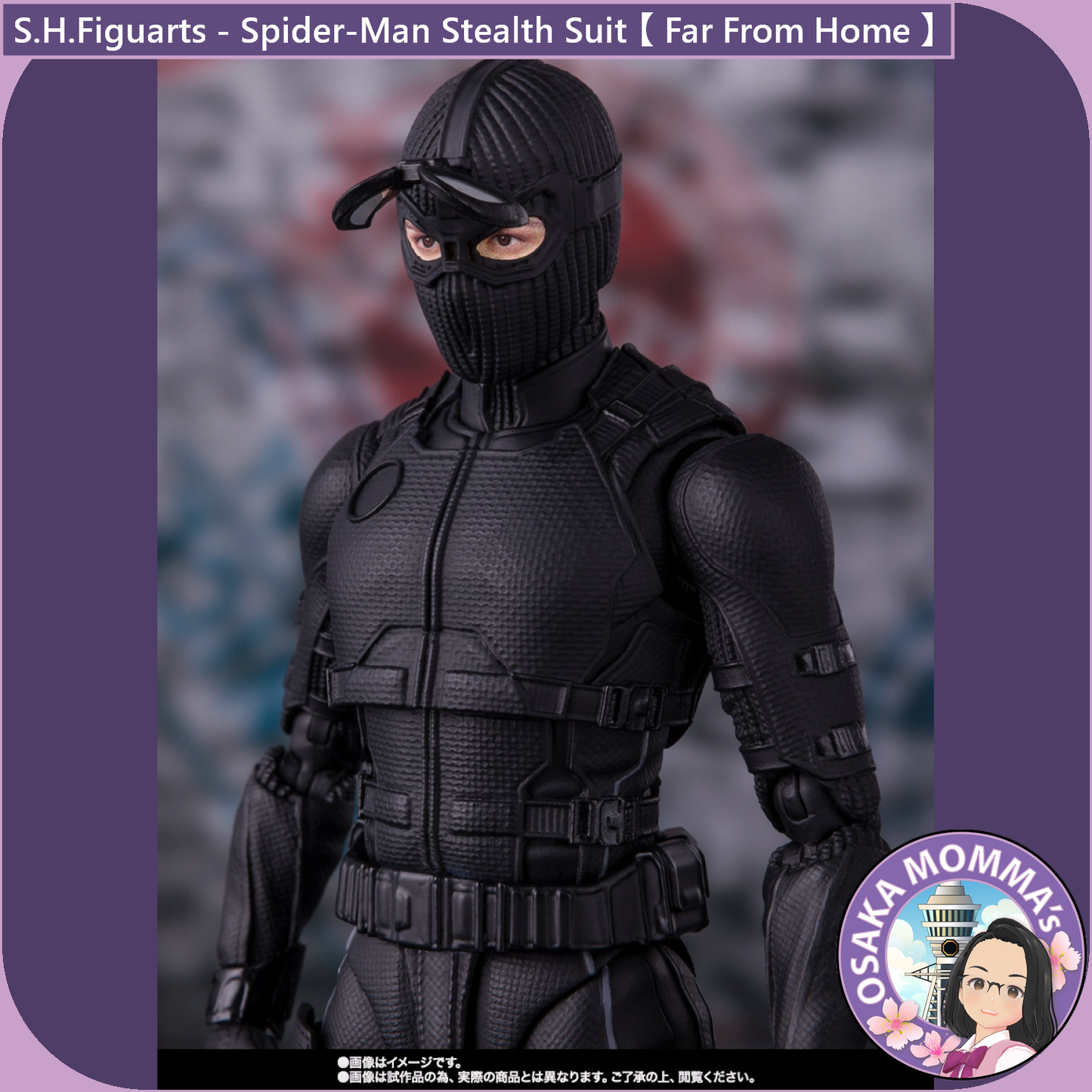 S.H.Figuarts - Spider-Man Stealth Suit Ver.【 Far From Home 】