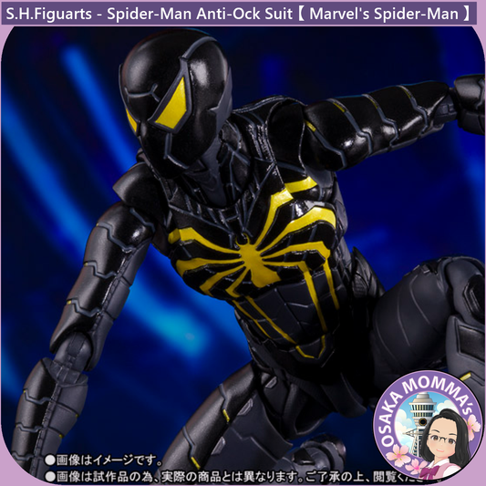 S.H.Figuarts - Spider-Man Anti-Ock Suit Ver.【 Marvel's Spider-Man 】