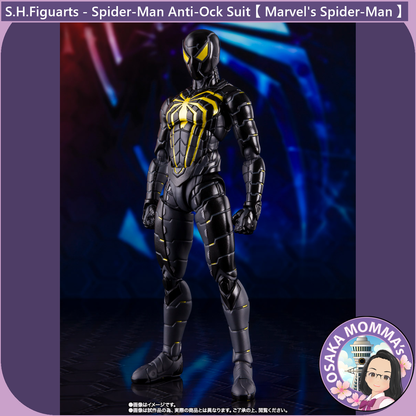 S.H.Figuarts - Spider-Man Anti-Ock Suit Ver.【 Marvel's Spider-Man 】