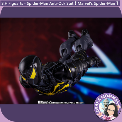 S.H.Figuarts - Spider-Man Anti-Ock Suit Ver.【 Marvel's Spider-Man 】