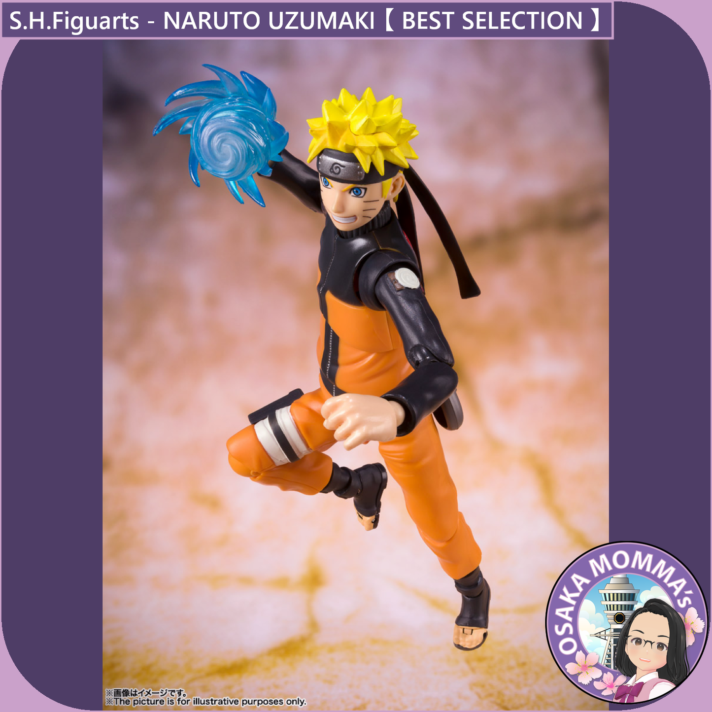 S.H.Figuarts - NARUTO UZUMAKI 【 BEST SELECTION 】