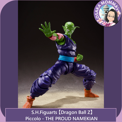 Piccolo -THE PROUD NAMEKIAN 【Reissue】