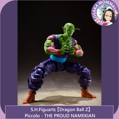 Piccolo -THE PROUD NAMEKIAN 【Reissue】