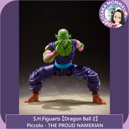 Piccolo -THE PROUD NAMEKIAN 【Reissue】