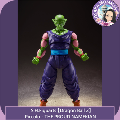 Piccolo -THE PROUD NAMEKIAN Re-Release