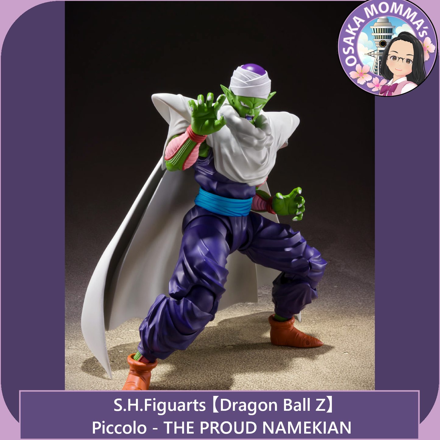 Piccolo -THE PROUD NAMEKIAN 【Reissue】