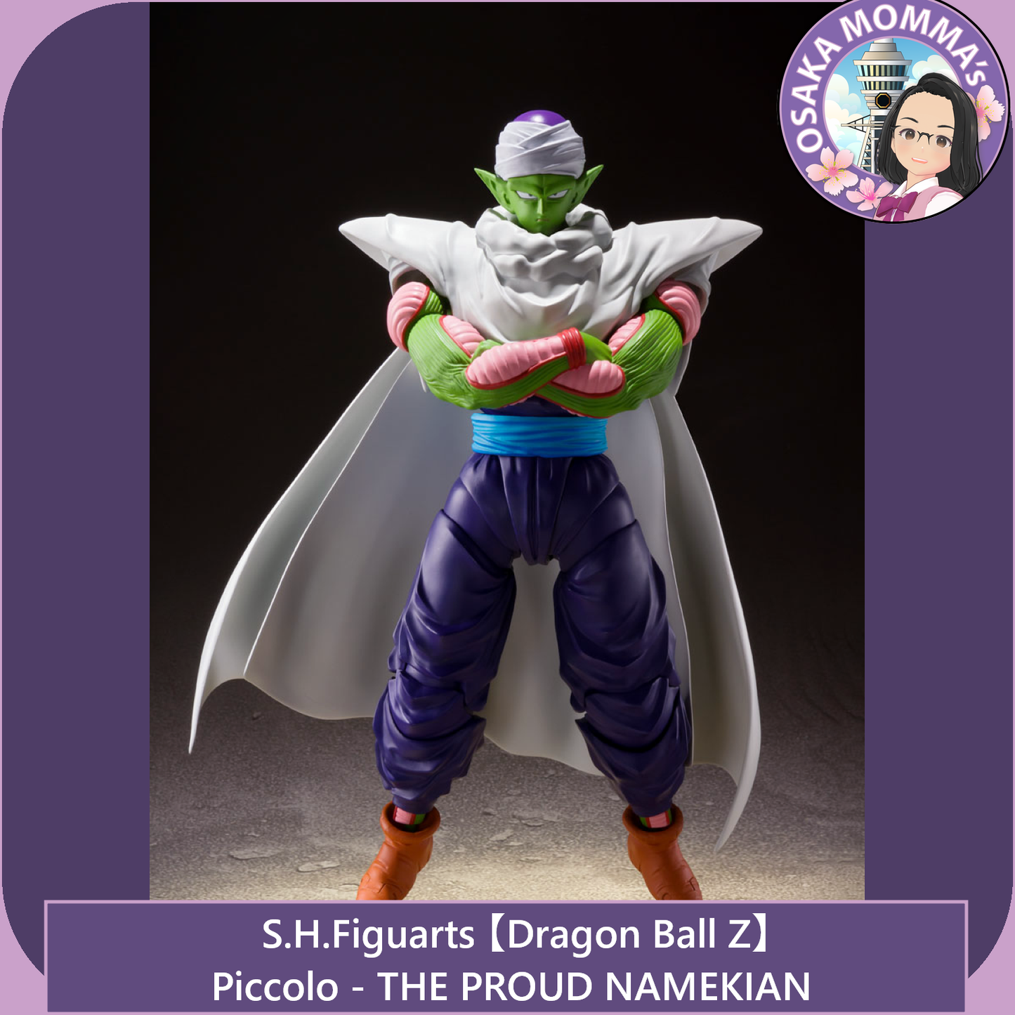 Piccolo -THE PROUD NAMEKIAN 【Reissue】