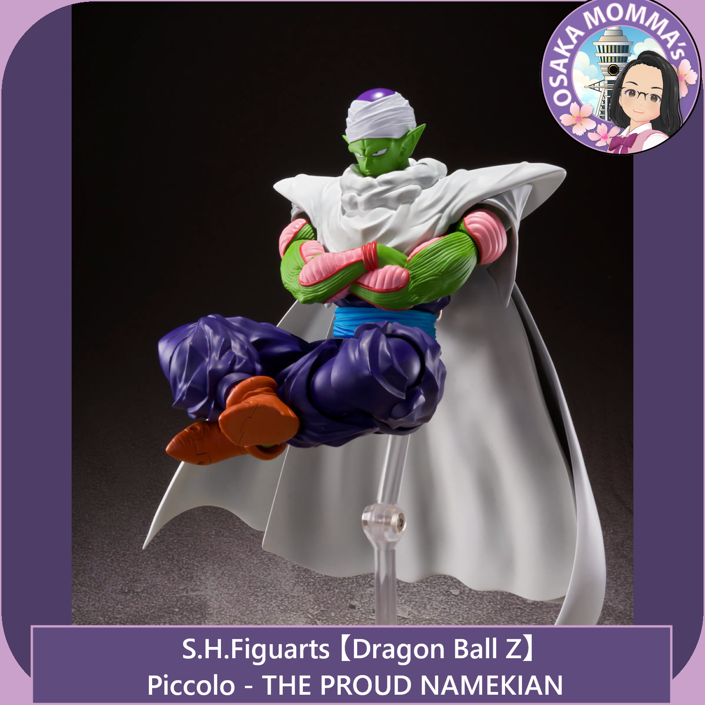 Piccolo -THE PROUD NAMEKIAN 【Reissue】