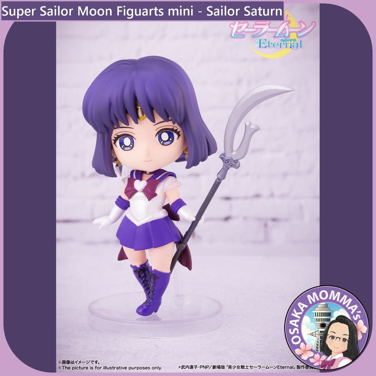 Eternal Sailor Saturn Figuarts mini