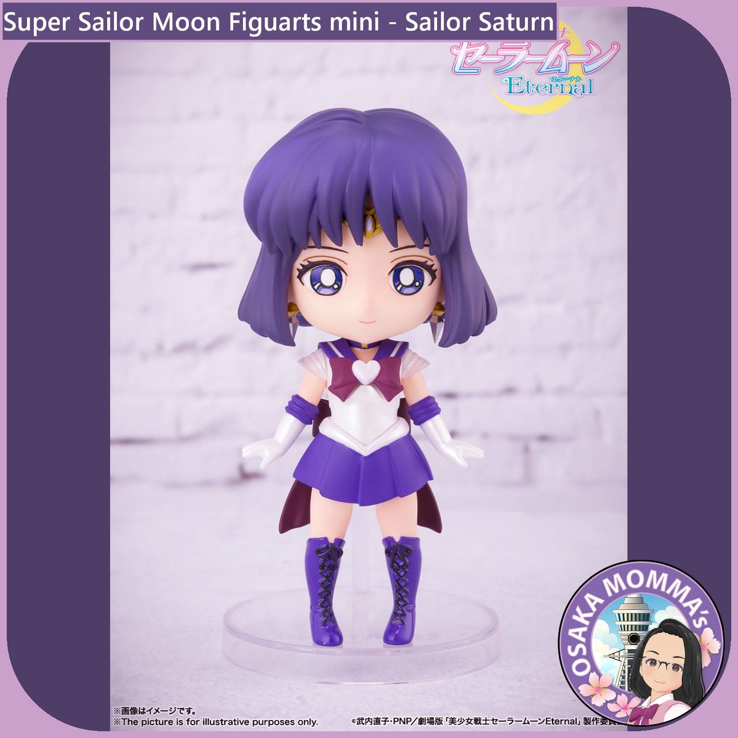 Eternal Sailor Saturn Figuarts mini