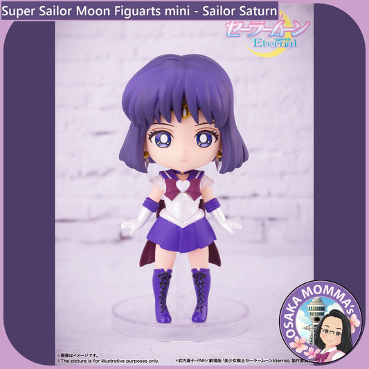 Eternal Sailor Saturn Figuarts mini