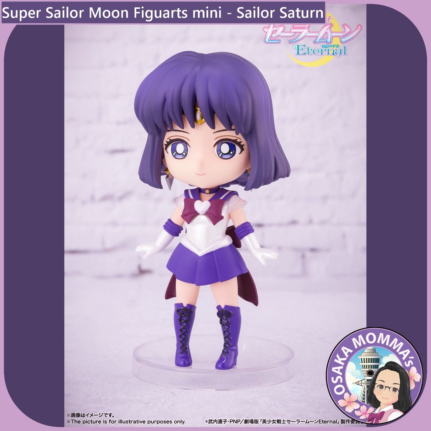 Eternal Sailor Saturn Figuarts mini