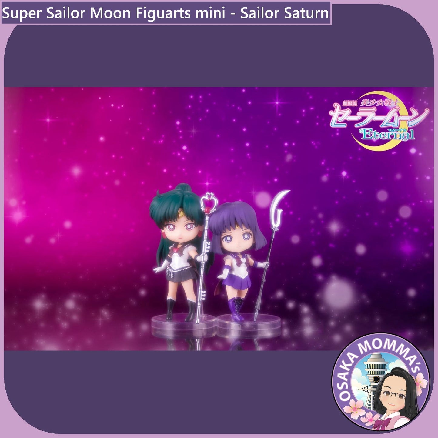 Eternal Sailor Saturn Figuarts mini