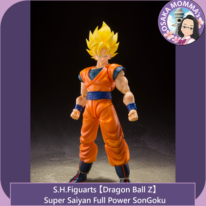 Super Saiyan Full Power Son Goku - S.H.Figuarts