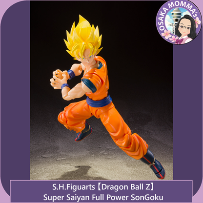 Super Saiyan Full Power Son Goku - S.H.Figuarts