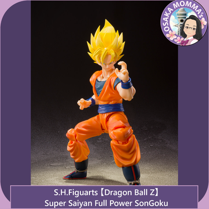 Super Saiyan Full Power Son Goku - S.H.Figuarts